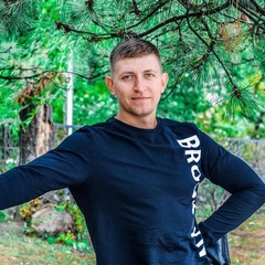 Юрий Проскуряков, Краснодар