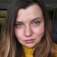 Елена Макарова, Смоленск