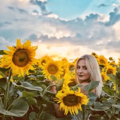 Валерия Иванчук, Кировское / Диановка