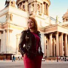 Юля Карпенкова, Москва