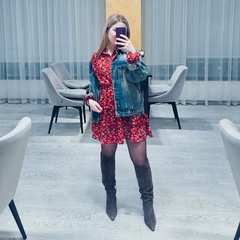 Елена Макоева, Москва