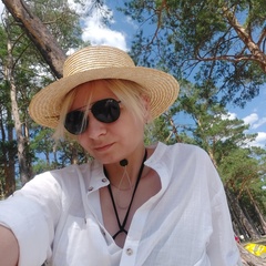 Ольга Артюх, 39 лет, Омск