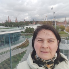 Татьяна Седова