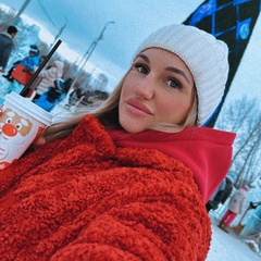 Олечка Тихонова, Норильск