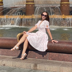 Алла Геранд, Москва