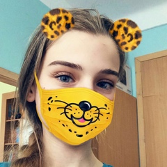 Настя Романова, Киев