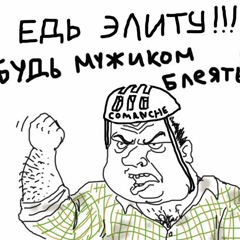 Юрий Ганусяк, 43 года, Киев