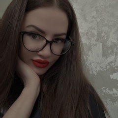 Zhanna Zhanna, Черкесск