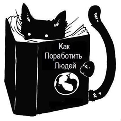 Порцелянова Лялька, 37 лет
