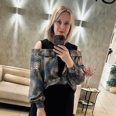 Мария Якушева, Кемерово