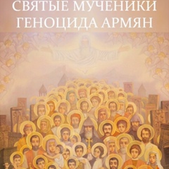 Gev Gev, 45 лет, Москва