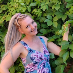 Юлия Чернякова