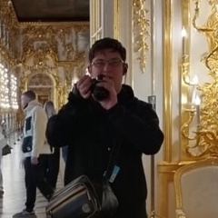 Вадим Геранькин, 26 лет, Заинск