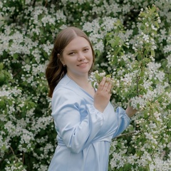 Екатерина Карпович, 36 лет, Пермь