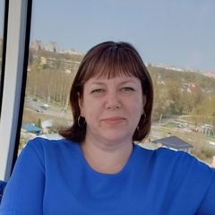 Наталья Яковлева, Дно