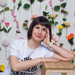 Кристина Россинская, Мурманск