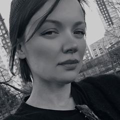 Нина Ашихмина