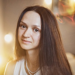 Вера Алисова, Новокузнецк