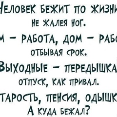 Баатр Ураланов, 49 лет, Москва