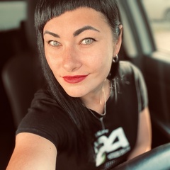 Анна Димова, 39 лет, Абакан