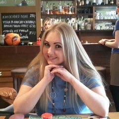 Василина Ильина, 37 лет, Санкт-Петербург