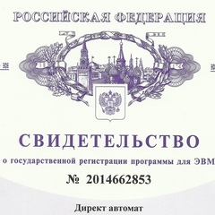 Станислав Кононенко, 44 года, Москва