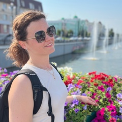 Юлия Шибанова, Ижевск