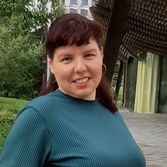 Гульнара Иманаева, Москва