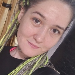 Алёна Полякова, 40 лет, Сургут