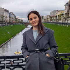 Алина Каленбет, Калуга