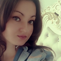 Элла Гукова, Москва
