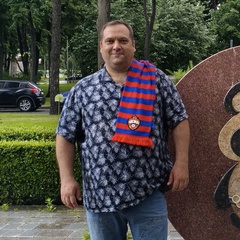 Сергей Ивановский, Москва