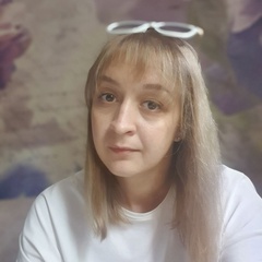 Марина Тимофеева, Пенза
