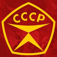 Роман Пантелеев