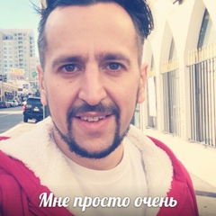 Геворк Маджарян, 42 года, Москва