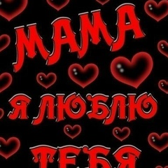 Айка Кудайбердиева, 33 года, Ош