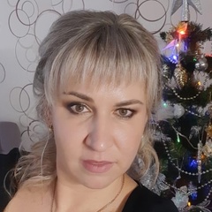 Екатерина Евстифеева, 41 год, Сочи