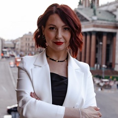 Дарина Алехина, Санкт-Петербург