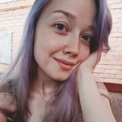 Наташа Родина, Москва