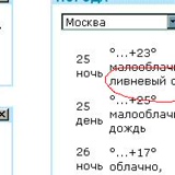 Ахметжан Сопыбеков, 39 лет, Шымкент