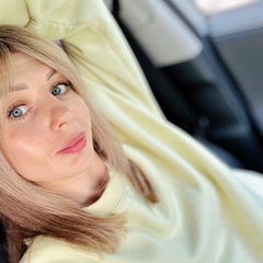 Татьяна Панина, Димитровград