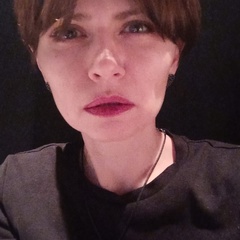 Инна Куликова, 39 лет, Москва