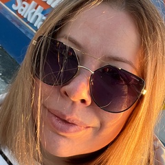 Vera Turovskaya