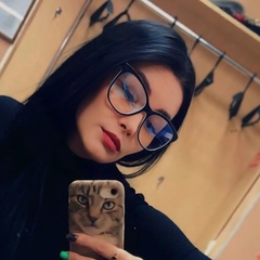 Albina Albertovna, Нефтеюганск