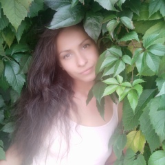 Нина Рогова, Иваново