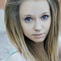 Ангелина Леванская, Киев