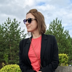 Юлия Андреева, Елец