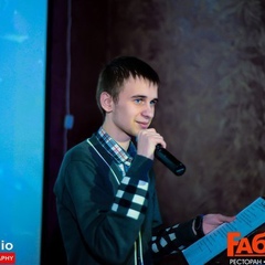 Саша Пархоменко, Борисов