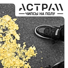 Антон Вилинский, 43 года, Запорожье
