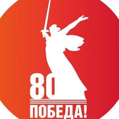 Елена Седова, Санкт-Петербург